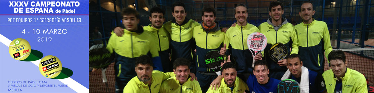 Gracias a los resultados del Campeonato de España de Pádel de 1ª categoría por equipos, nuestro equipo masculino se mantiene entre los 8 mejores equipos de España.